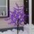 Светодиодное дерево «Баугиния» 1.5 м, 480 LED, постоянное свечение, 220 В, свечение фиолетовое