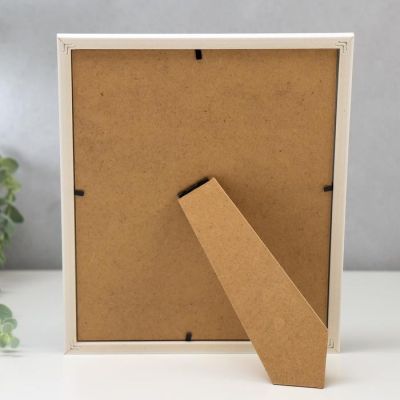 Фоторамка пластик 20х25 см "Белоснежная с золотой двойной рамкой" 27,5х22,5 см