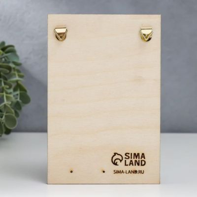 Ключница "8 марта. Кружево" 10х15 см