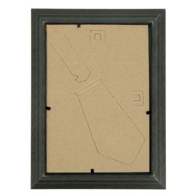 Фоторамка 15х21 см "Золото"