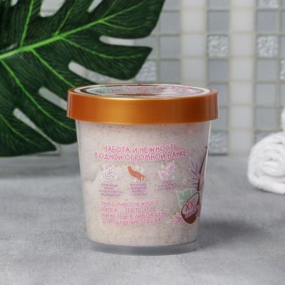 Скраб для тела Spa girl, кокосовый, 800 мл