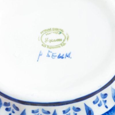 Конфетница «Ажурная», резная, 10×21×8 см, гжель