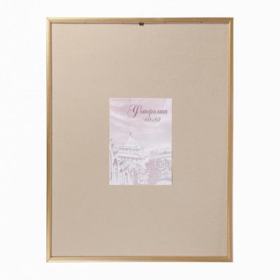 Фоторамка сосна с19 60х80 см (золото)