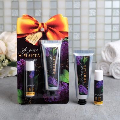 Набор "В день 8 Марта" крем 30 мл, бальзам для губ