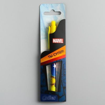 Ручка в конверте "Ты супер!", Мстители