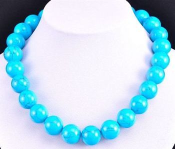 Бусы Бирюза "Классика№ 18" арт.ПБР-1(18)-48-1