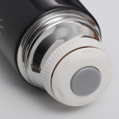 Термос "Princess", 350 мл, сохраняет тепло 12 ч