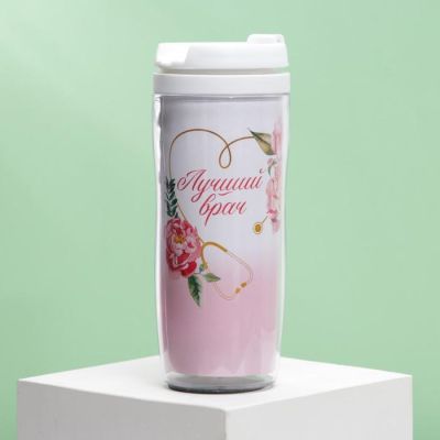 Термостакан «»Лучший врач», 350 мл