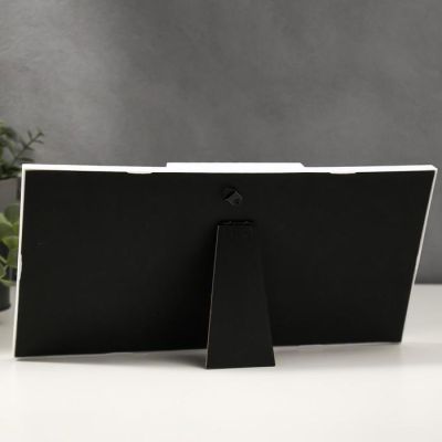 Фоторамка "Трио" на 3 фото 10х15 см