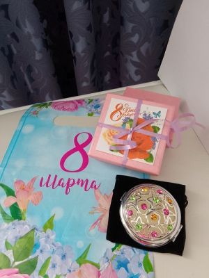 Зеркальце карманное со стразами в подарочном оформлении "С 8 Марта"