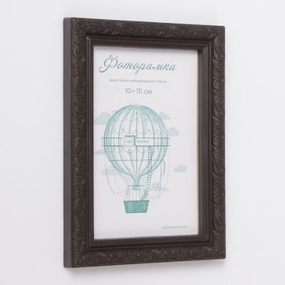 Фоторамка пластик L-2 10х15 см, венге, с небьющимся стеклом