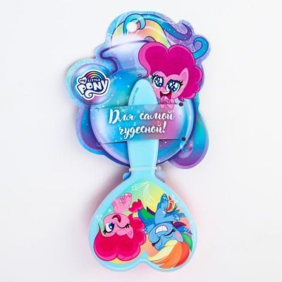 Расческа массажная в форме сердца "Пони", My Little Pony