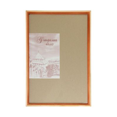 Фоторамка 40х60 см "Нежная сосна"