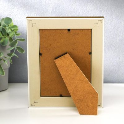 Фоторамка пластик 10х15 см "Синяя с синими черточками на белом" 19,7х14,7х1,5 см