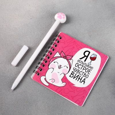 Набор «Острое чувство вина»: кружка 400 мл, блокнот 12 л, ручка