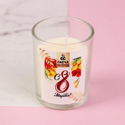 Набор подарочный свечи с ароманабором «С 8 марта!», 14 х 15,5