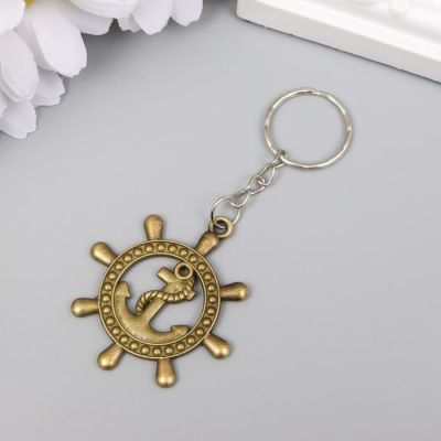 Брелок металл "Штурвал с якорем" 4,5х4 см