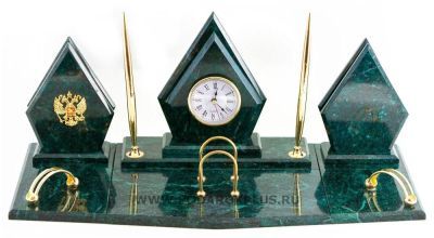 Настольный набор "Ромб" камень змеевик