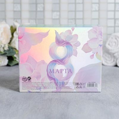 Набор «8 Марта» мыльные лепестки, мыло, полотенце