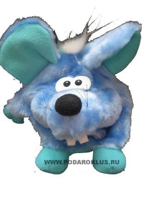 Крыс - сумочка ( 20см)