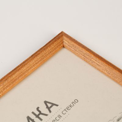 Фоторамка 21х30 см, № 1 Мокко, 17 мм