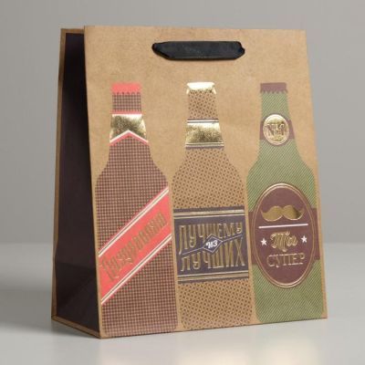 Пакет крафтовый вертикальный «Ты супер», ML 23 × 27 × 11.5 см