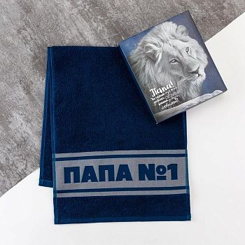 Полотенце махровое "Папа №1" 30х70 см, 100% хл, 370гр/м2