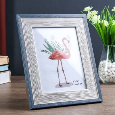 Фоторамка пластик 15х20 см "Феликс" белая с синим обрамлением 26,2х21,2 см