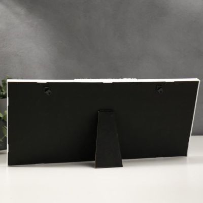 Фоторамка на 3 фото 10х15 см "Восторг" белая