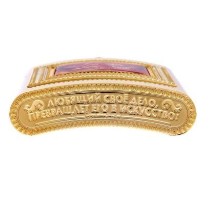 Фляжка "Храбрый охотник", 240 мл