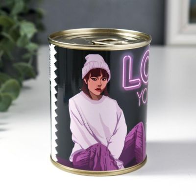 Носки в банке "Носки для самой стильной"