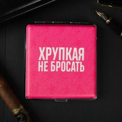 Портсигар «Слабая и зависимая», 9.6 х 9,6 см