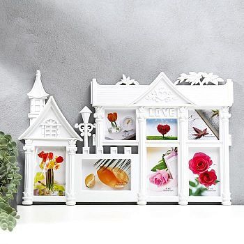 Фоторамка "Семейный особняк" на 7 фото 10х15 см, 10х10 см, 10х7.5 см, белая