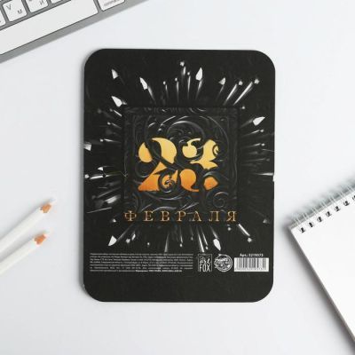 Паспортная обложка и ручка «Сила, власть, успех»