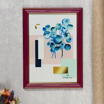 Фоторамка пластик формат А4 "Фиолетовая с тремя золотыми полосами" 34,7х25х1,2 см