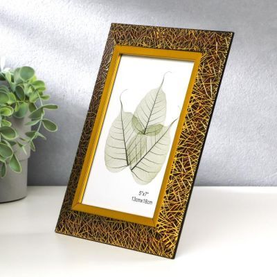 Фоторамка пластик 13х18 см "Золотая паутина на чёрном" 23,8х18,8х1,5 см