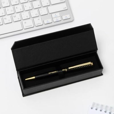 Ручка в футляре «Настоящий мужчина», металл