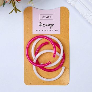 Кольца для творчества (для фотоальбомов) пластик "Цветные" 3,8см (набор 4 шт) 15,5х8,8х2см