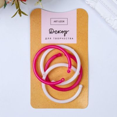 Кольца для творчества (для фотоальбомов) пластик "Цветные" 3,8см (набор 4 шт) 15,5х8,8х2см