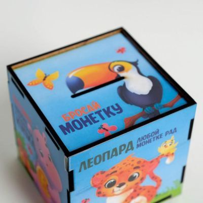 Копилка деревянная "Бегемот"