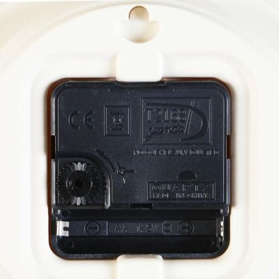 Часы настенные, серия: Классика, "Летний букет", 19х19х3 см,