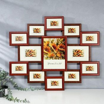 Фоторамка на 13 фото 10х15 см, 15х21 см, 21х30 см, тёмная