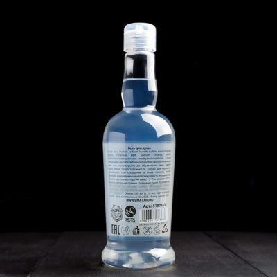 Гель для душа водка «Абсолютно лучший из лучших», 500 мл аромат мужского парфюма