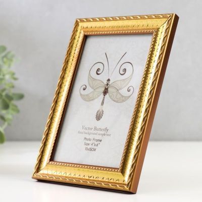 Фоторамка пластик 10х15 см "Зигзаг" золото 18,5х13,5 см