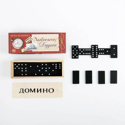 Домино «Любимому дедушке»