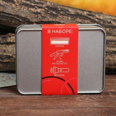 Набор "Набор для выживания", мультитул, фонарь
