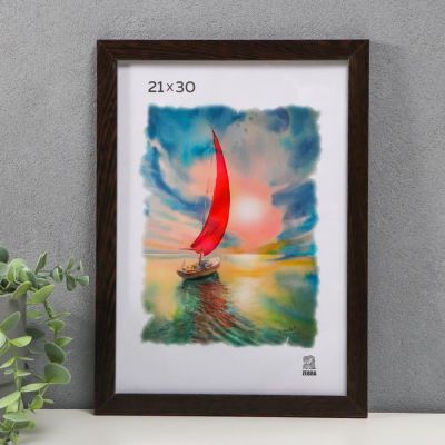 Фоторамка 21х30 см (105) МДФ