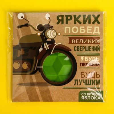 Цветная кондитерская плитка «Побед»: со вкусом яблока, 50 г