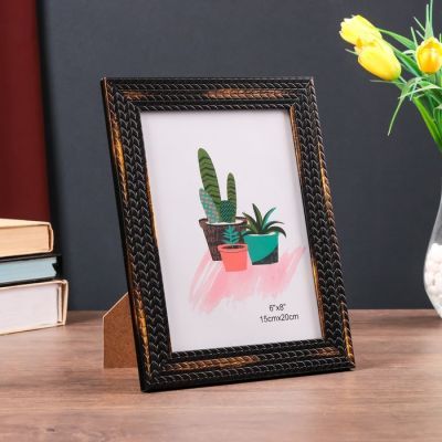 Фоторамка пластик 15х20 см "Пшеница" чёрная с золотом 24х19 см