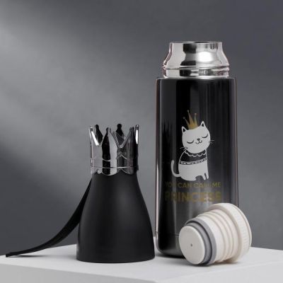 Термос "Princess", 350 мл, сохраняет тепло 12 ч